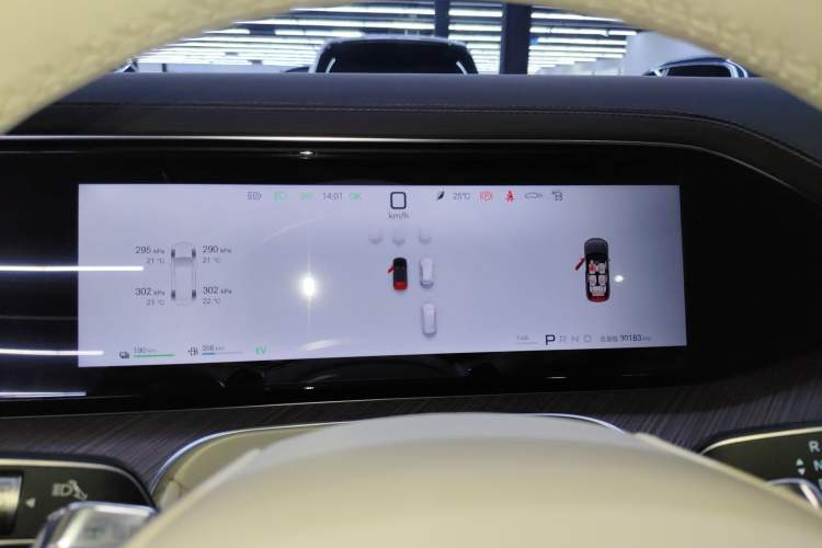 Used Denza N9 2025 Flagship Model Instrument Cluster