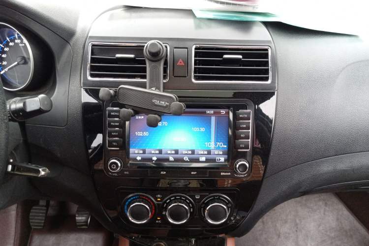 Used FORTHING Joyear X5 2015 1.6L Manual Luxury Model