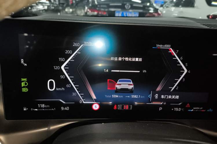 Used BMW 3 Series 2025 325Li M Sport Package