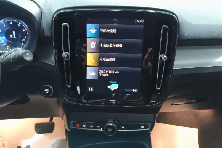 Used Volvo XC40 2021 T3 Smart & Stylish Edition Audio And AC Panel