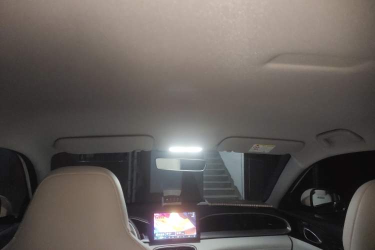 Used Geely Galaxy Geome 2025 310km Youth Edition Headliner