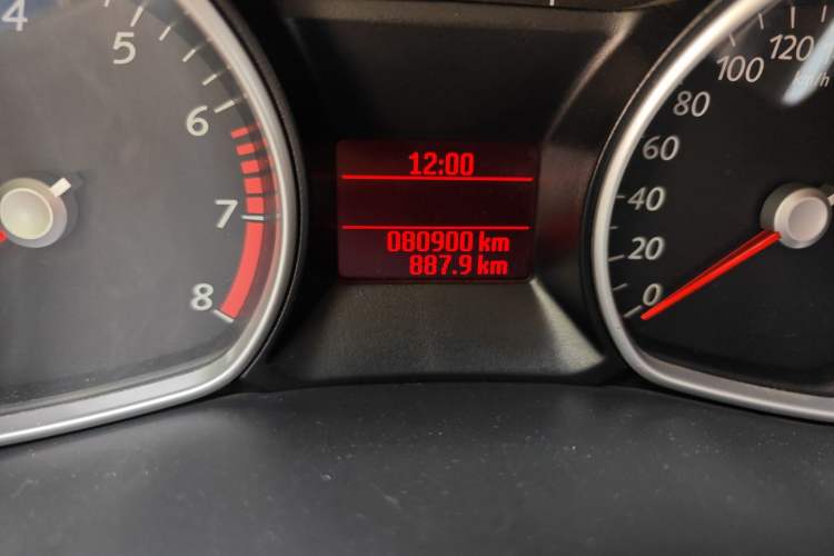 Used Ford Mondeo 2013 2.3L Fashion Edition
