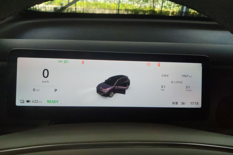 Used Leapmotor B10 2025 510 Joyful Edition
