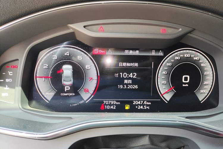 Used Audi A7L 2022 45 TFSI quattro S-line Black Warrior Edition