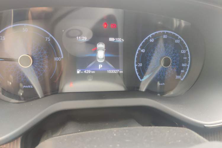 Used Hongqi E-QM5 2022 431 km Charge & Enjoy Edition