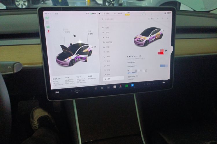 Used Tesla Model 3 2020 Standard Range Rear-Wheel Drive Upgraded Version Audio And AC Panel