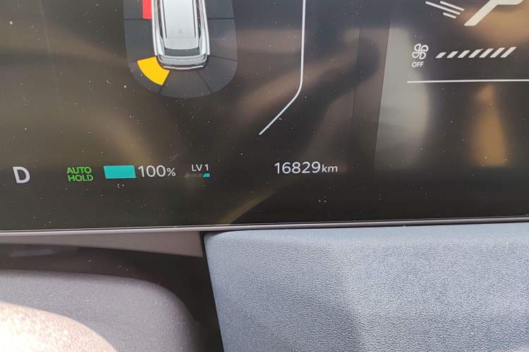 Used Kia EV5 2024 530 Land