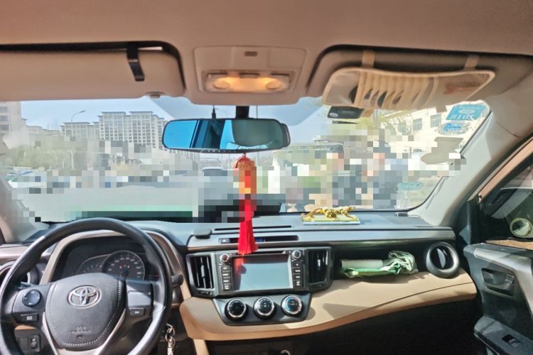 Used Toyota RAV4 2013 2.0L CVT Two-Wheel Drive Urban Edition
