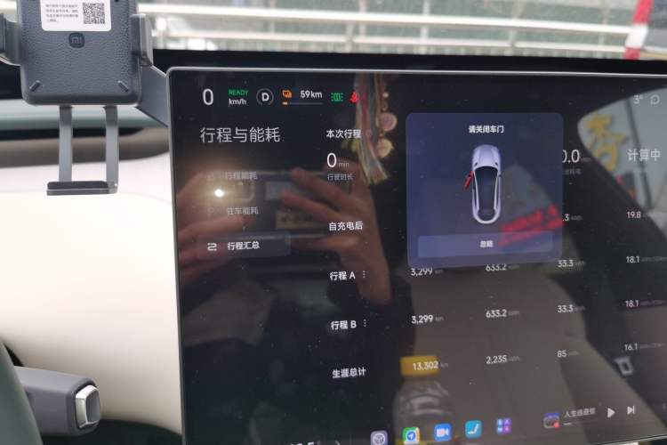 Used Xiaomi Auto YU7 2025 Ultra-Long Range Rear-Wheel Drive Version