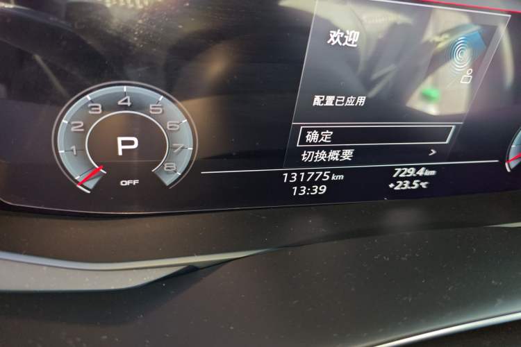 Used Audi A6L 2019 40 TFSI Luxury Dynamic Model