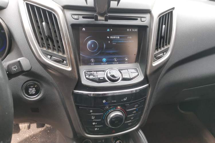 Used Changan CS75 2016 2.0L Manual Luxury Version China V Standard