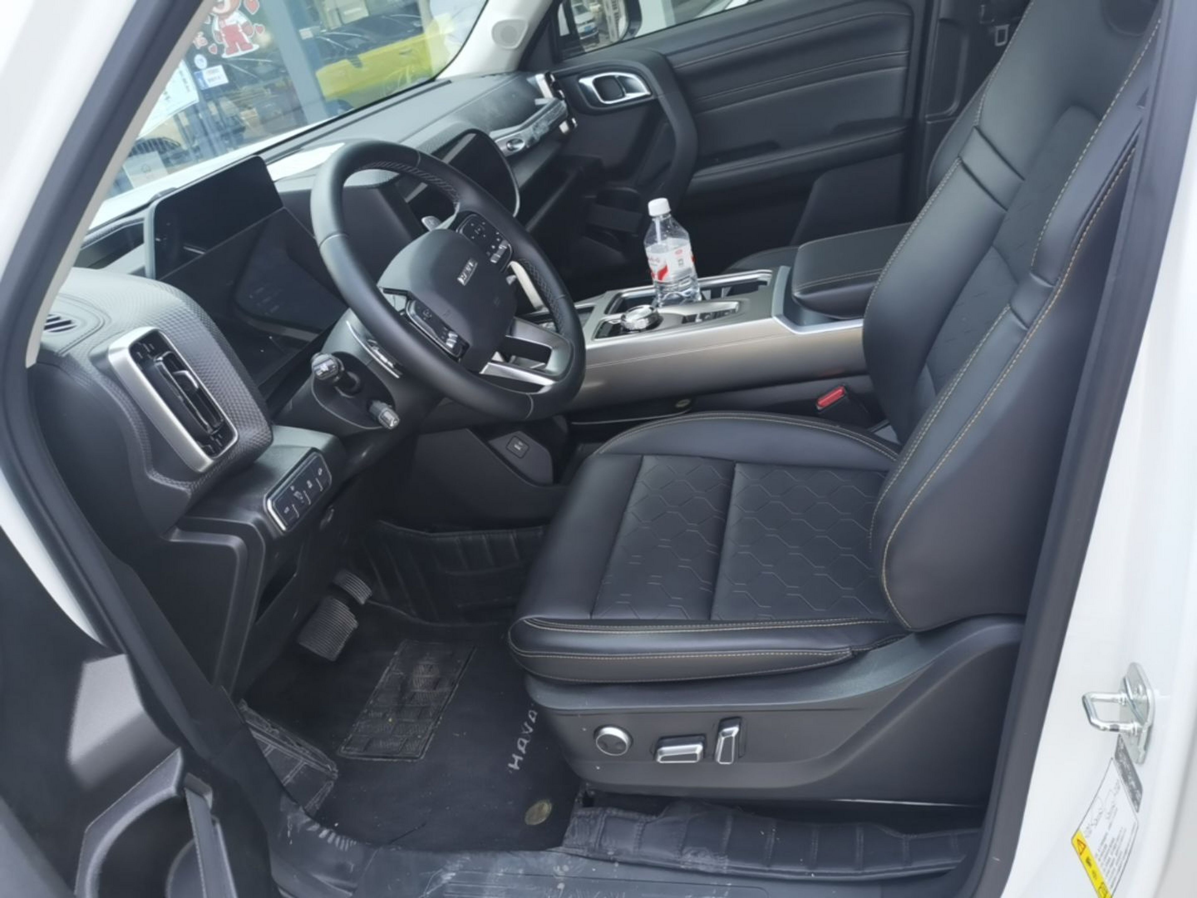 Front Interior