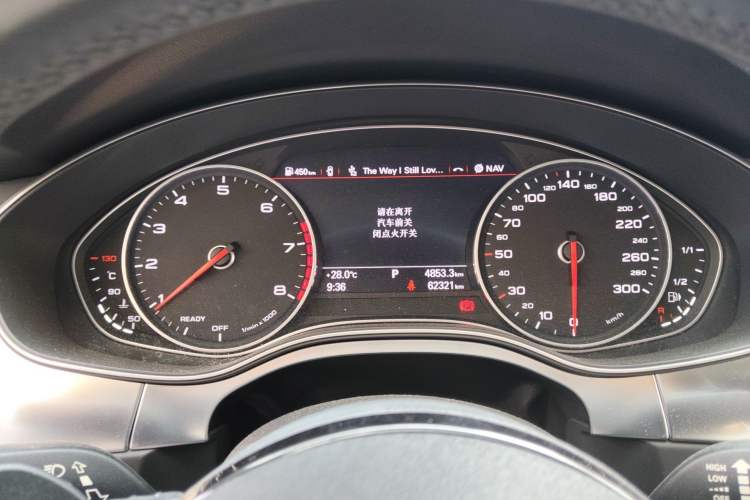 Used Audi A6L 2017 TFSI Sport Edition Instrument Cluster
