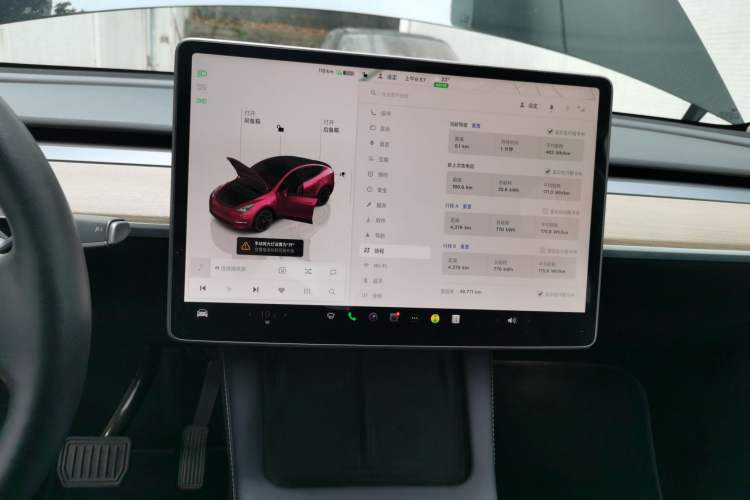 Used Tesla Model Y 2022 Long-Range All-Wheel-Drive Version
