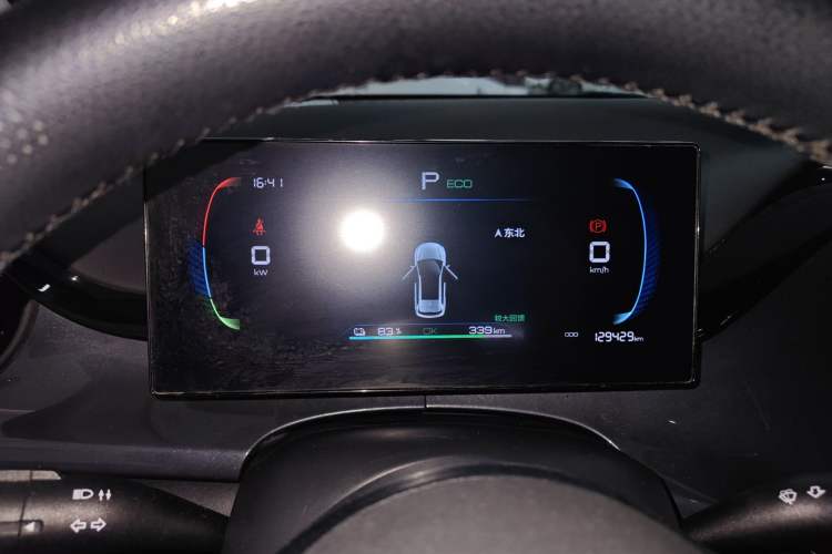 Used BYD e2 2023 Travel Edition
