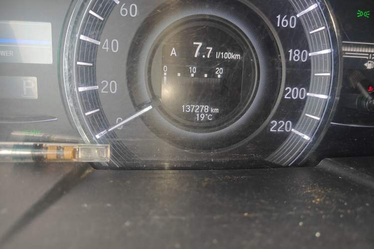 Used Honda Elysion 2019 2.0L Hybrid Luxury Edition
