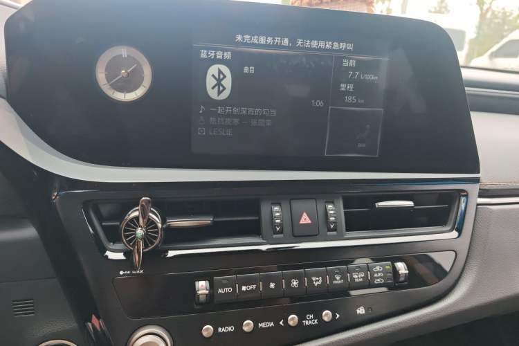 Used Lexus ES 2021 200 Excellence Edition
