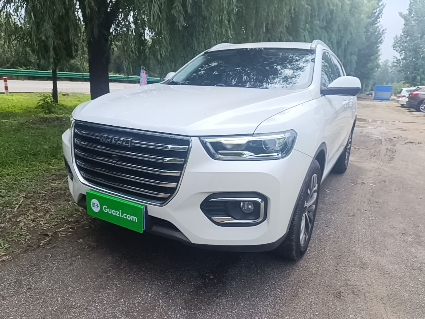 Under Front Bumper