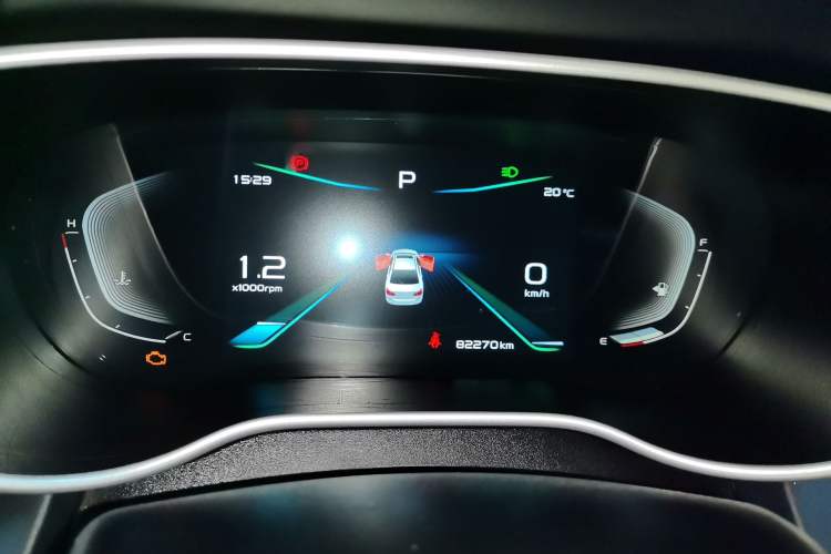 Used Geely Auto Emgrand 2020 1.5L CVT Upward Version
