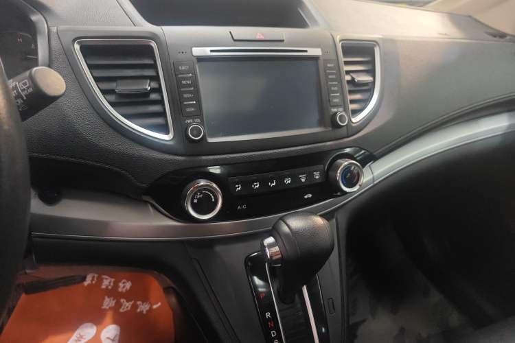 Used Honda CR-V 2016 2.0L two-wheel drive Urban Edition
