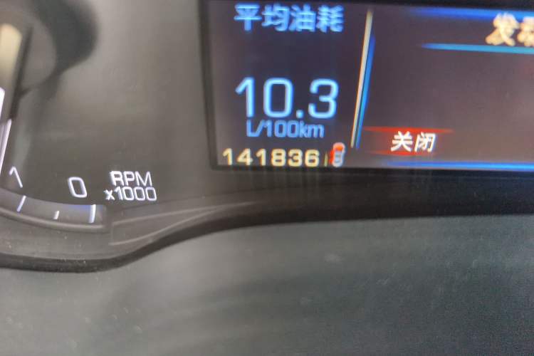 Used Cadillac SRX 2014 3.0L Elite Model