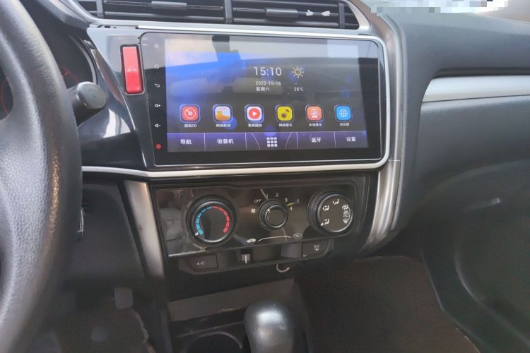 Used Honda Greiz 2016 1.5L CVT Comfort Version