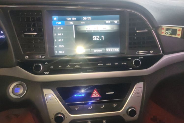 Used Hyundai Elantra (6th Generation / Lingdong) 2016 1.6L Automatic ZhiXuan – Elite Version