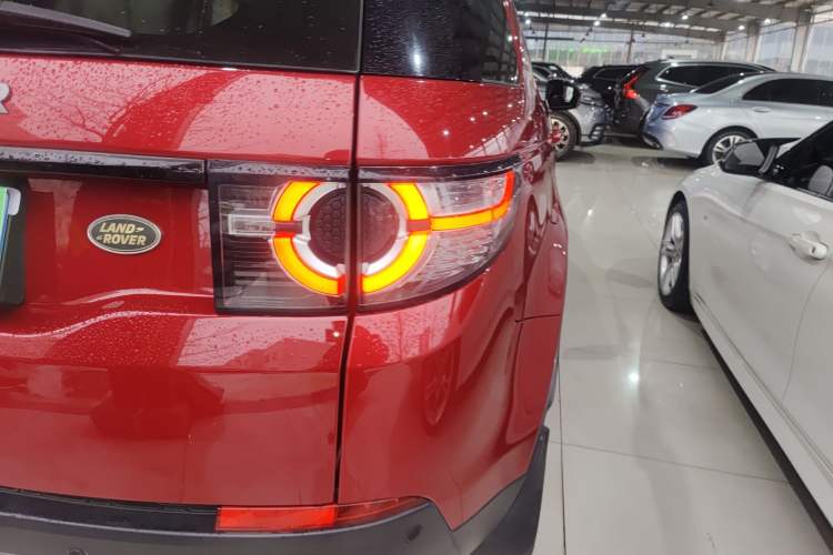 Used Land Rover Discovery Sport 2016 2.0T SE
