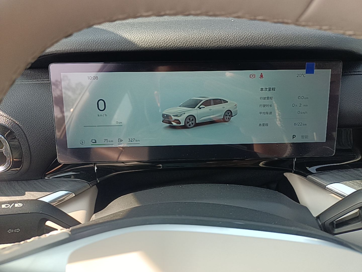 Geely Galaxy Stellar 6 2026 Model 125km Exploration+ Edition — снимка 14
