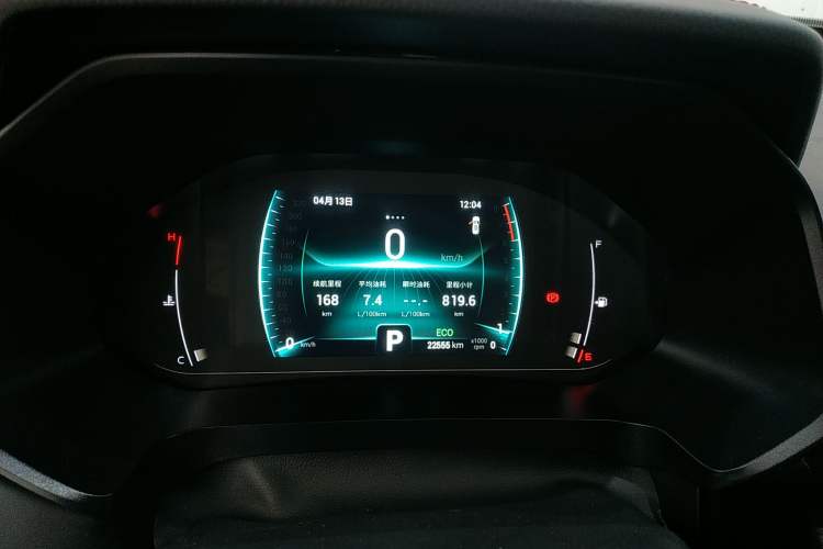 Used Chery Tiggo 7 2020 Discovery Edition 1.5T CVT Discovery No. 2 Instrument Cluster