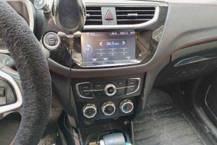 Used Brilliance V3 2016 1.5L Automatic Smart Version