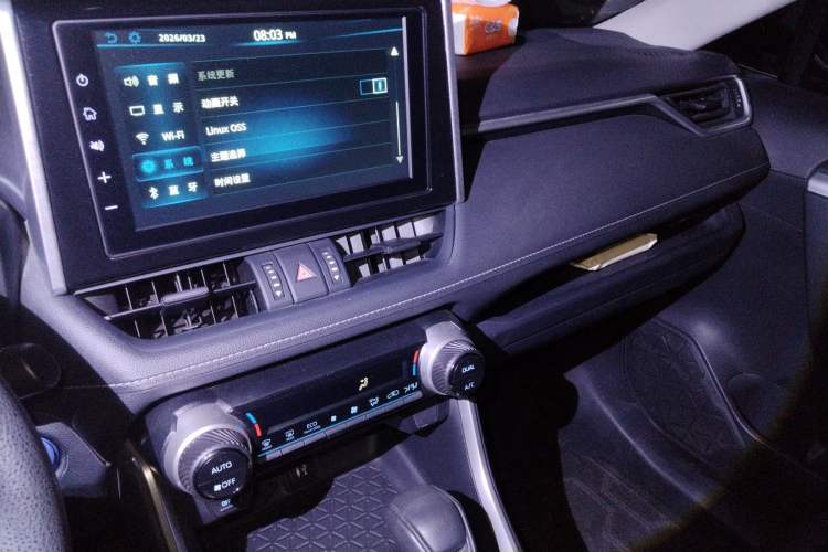 Used Toyota RAV4 2020 Dual-Engine 2.5L E-CVT Two-Wheel Drive Elite Edition