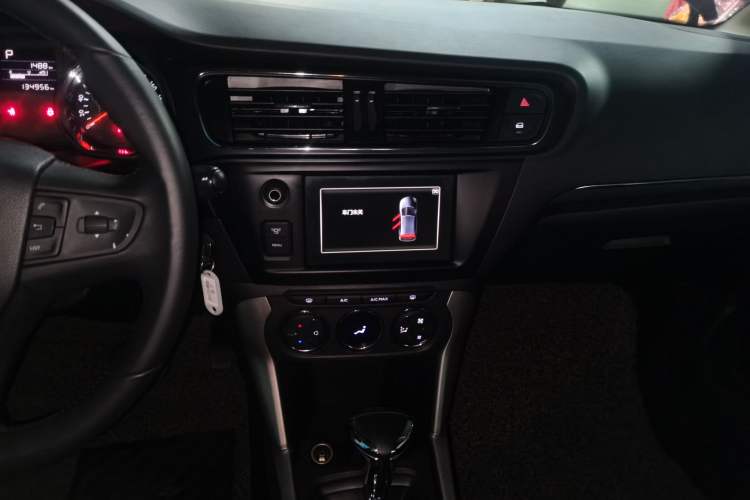 Used Citroen C3-XR 2015 1.6L Automatic Pioneer Model