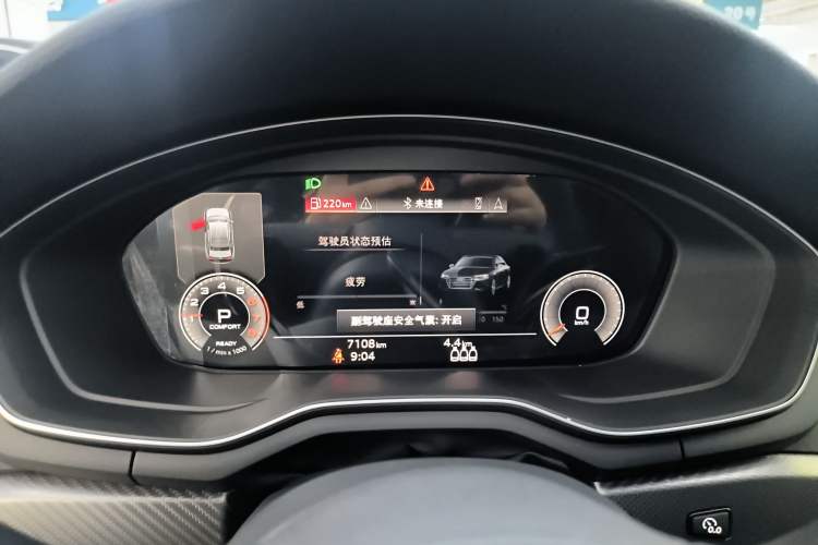 Used Audi A4L 2024 40 TFSI Luxury Dynamic Edition