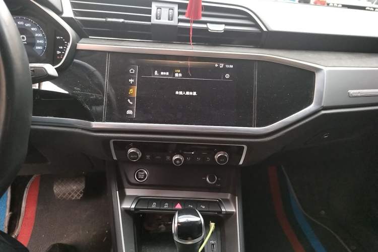 Used Audi Q3 2021 35 TFSI Fashion Dynamic Model
