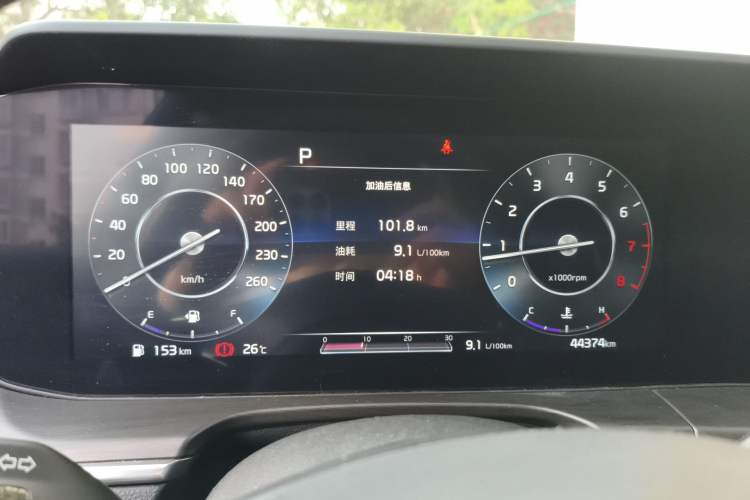 Used Kia K5 2021 380T GT-Line Refreshed Edition Instrument Cluster