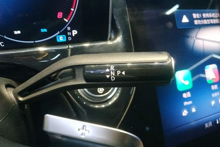 Used Mercedes-Benz E-Class 2024 E 300 L Luxury Model