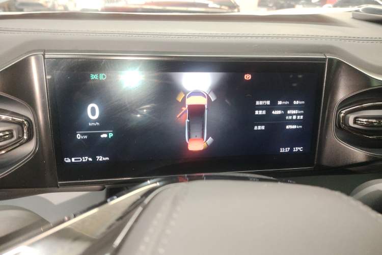 Used Nio ES8 2020 415 KM Signature Edition 7-Seater Version
