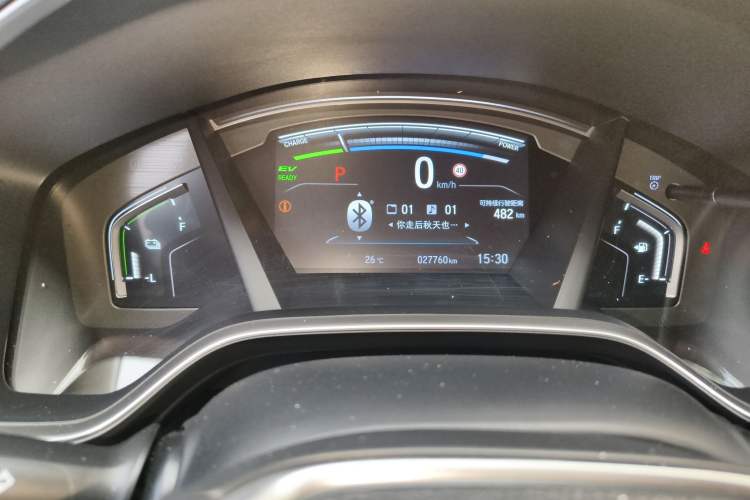 Used Honda CR-V New Energy 2021 Rui Hybrid e+ 2.0L Ruichi Edition