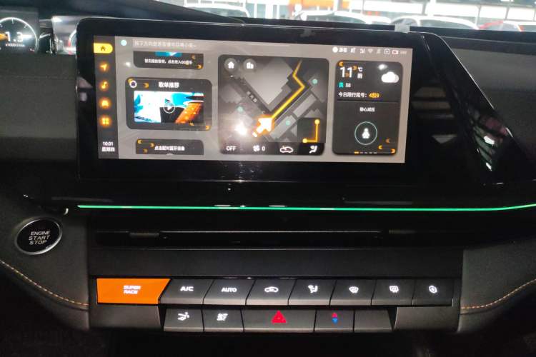 Used CHANGAN UNI-V 2023 1.5T Prestige Model
