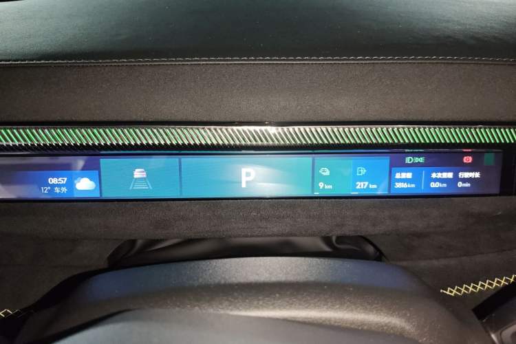 Used Lynk & Co Lynk & Co 10 EM-P 2025 Model 240 All-Wheel Drive Ultra—Sport Edition