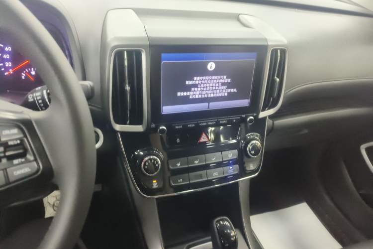 Used Hyundai ix35 2018 2.0L Automatic 2WD Zhiyong·Changxiang Edition
