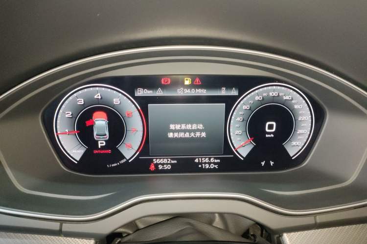 Used Audi Q5L 2022 Updated 40T Luxury Dynamic Edition
