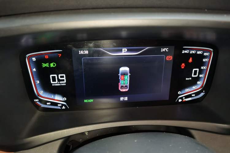 Used Hongqi HQ9 2023 2.0T Smart Connect Flagship Edition Instrument Cluster