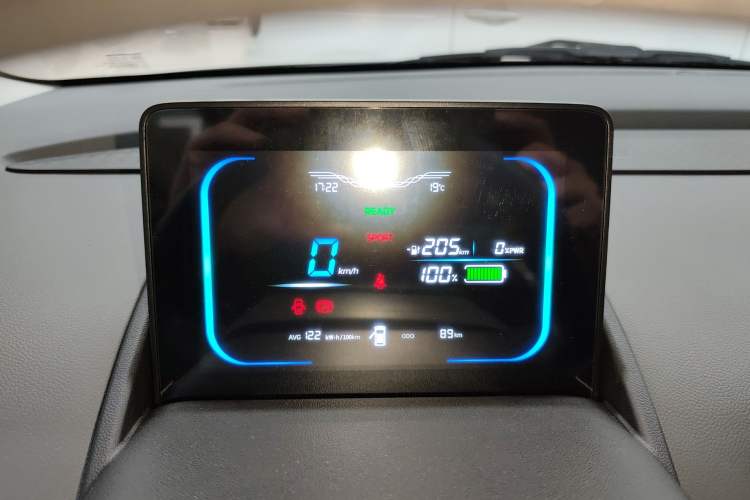 Used CHANGAN NEVO Lumin 2025 205 km Xiangqin Version
