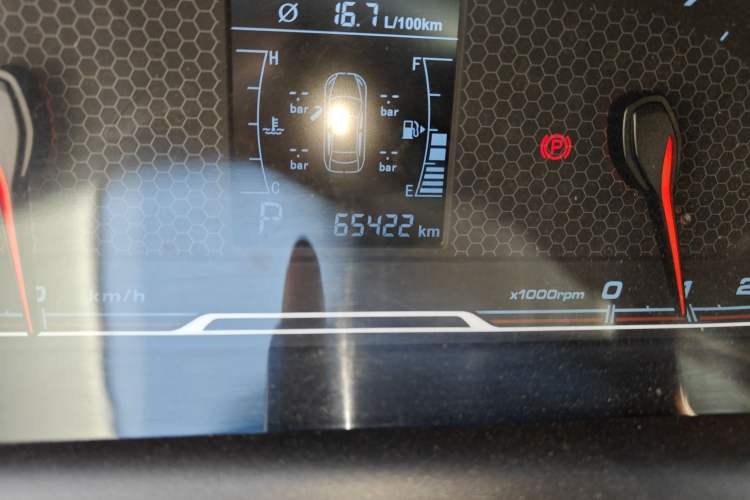 Used Chery Tiggo 3X 2017 1.5L Automatic Urban Leading Edition
