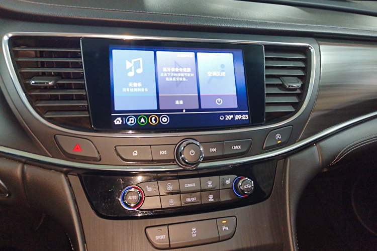 Used Buick LaCrosse 2022 652T Luxury Version Audio And AC Panel