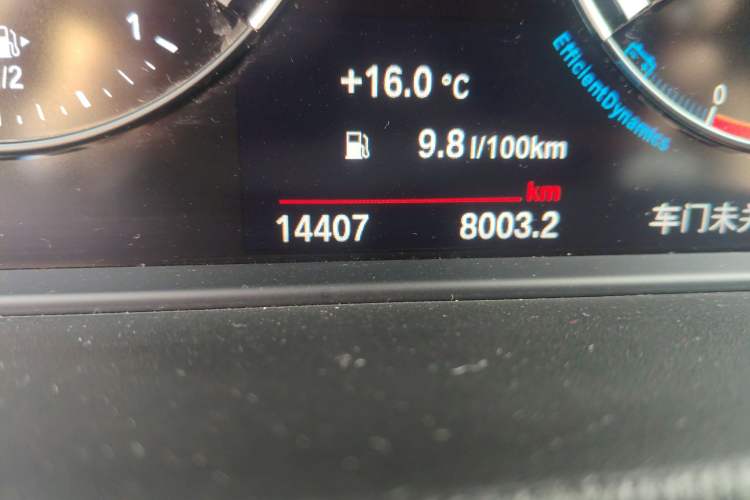 Used BMW X1 2021 xDrive25Li Luxury Model