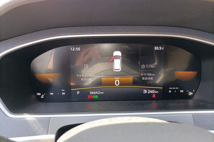 Used Volkswagen Lavida 2022 1.5L Automatic Fashion Edition Instrument Cluster