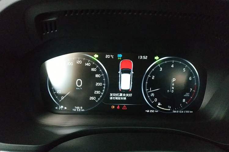 Used Volvo XC60 2021 T5 4x4 Smart Luxury Edition
